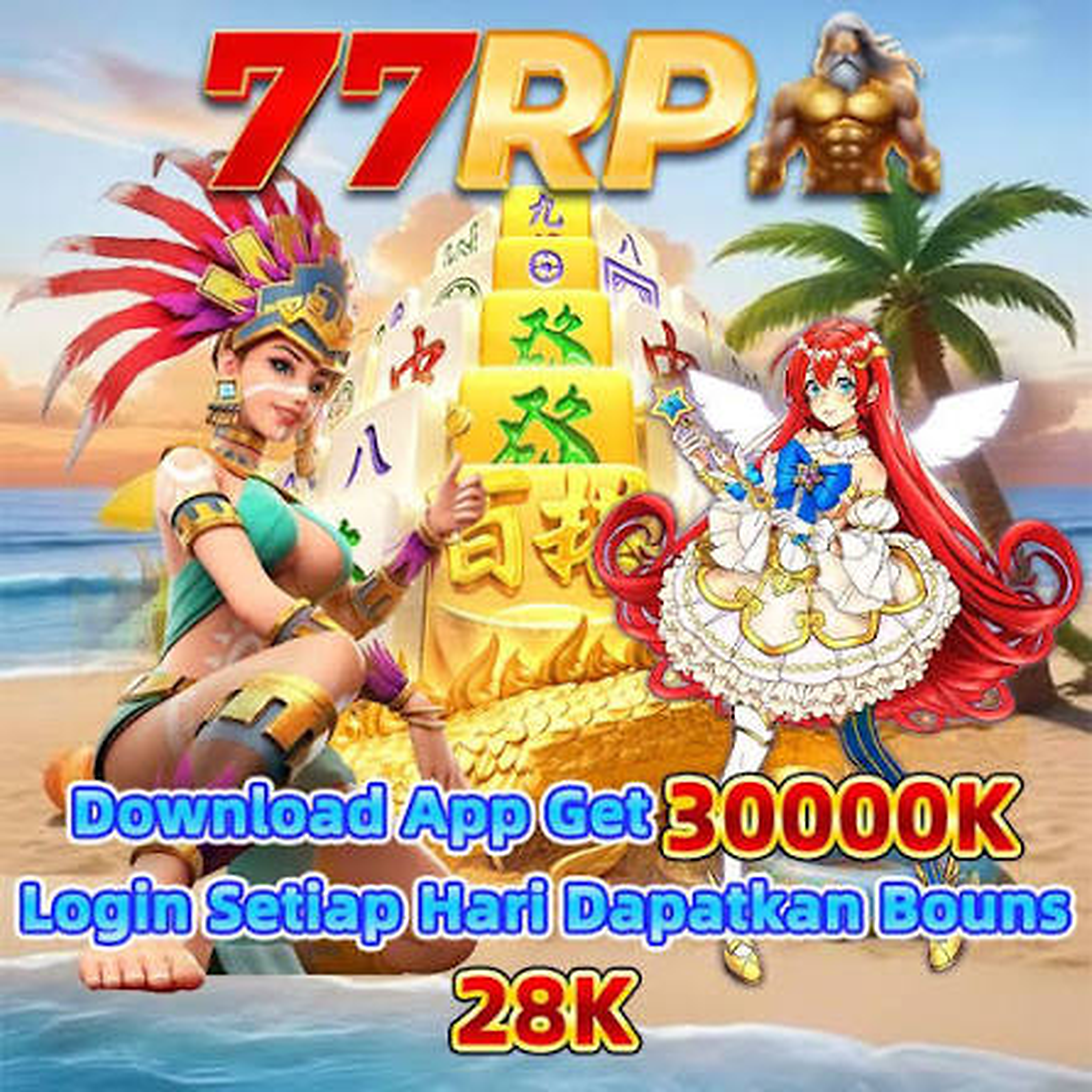 77RP  Platform Digital Inovatif & Akses Cepat